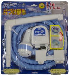 オーム電機 バスポンプ YS-50