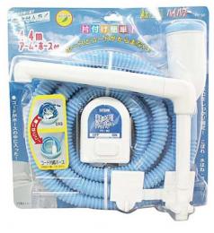 オーム電機 バスポンプ FP-90