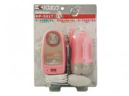 工進 バスポンプ KP-501T