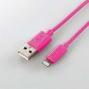 エレコム Lightningケーブル(1m) MPA-UAL10 ピンク