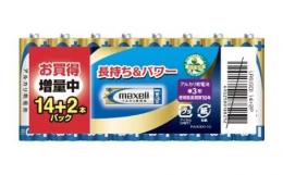 マクセル アルカリ乾電池(単3) LR6(GD)14P+2