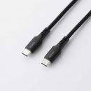 エレコム USB Type-Cケーブル(1m) MPA-CCPES10BK