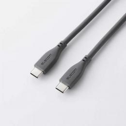 エレコム USB Type-Cケーブル(2m) MPA-CCPESS20GY