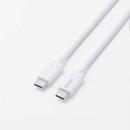 エレコム USB Type-Cケーブル(2.0m) MPA-CCPE20WH