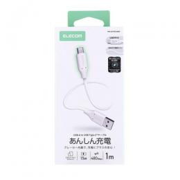 エレコム USB Type-Cケーブル(1.0m) MPA-ACTPSS10WH