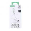 エレコム USB Type-Cケーブル(2.0m) MPA-ACTPSS20WH