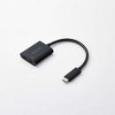 エレコム USB Type-C 変換アダプタ MPA-C2CPD100BK