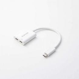 エレコム USB Type-C 変換アダプタ MPA-C2CPD100WH