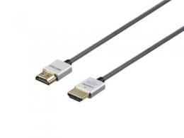 BAFFALO HDMIケーブル(1.5m) BSHDPS15SV