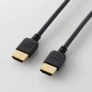 エレコム HDMIケーブル(2m) DH-HD14EY20BK