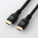 エレコム HDMIケーブル(2m) CAC-HDP20BK2