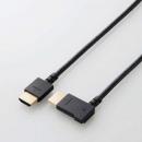 エレコム 右向きL字コネクタHDMIケーブル(2m) CAC-HD14EYR20BK