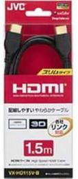 VX-HD115V-B [1.5m �u���b�N]