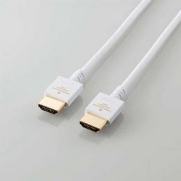 エレコムHDMIケーブル(2m) DH-HDP14EY20WH