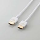 エレコムHDMIケーブル(2m) DH-HDP14EY20WH