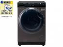 AQUA 洗濯乾燥機 AQW-DX12P-R シルキーブラック 開梱無料!