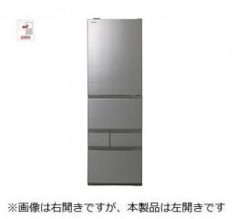 東芝(TOSHIBA)の冷蔵庫・冷凍庫 比較 2024年人気売れ筋ランキング 