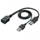 IODATA USBケーブル UPAC-UT07M