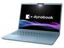 dynabook ノートPC G8 P1G8ZPEL