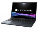 dynabook ノートPC GS5 P1S5ZPEB