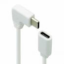 FSC USB Type-C延長ケーブル(1m) FS-EXCCSL100-WH