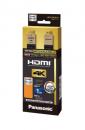 パナソニック HDMIケーブル 1m RP-CHKX10