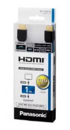 パナソニック HDMIケーブル 1m RP-CHE10 ブラック