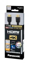 パナソニック HDMIケーブル 1m RP-CHK10 ブラック