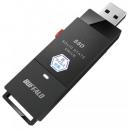 BUFFALO 外付けSSD SSD-PUTVB500U3-B