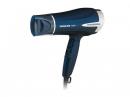 コイズミ ヘアドライヤー KHD-9330 ブルー