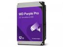 ウェスタンデジタル HDD WD122PURP