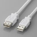 エレコム USB(A to A)延長ケーブル(2m) U2C-E20WH