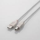 エレコム USBケーブル(1m) U2C-BN10WH