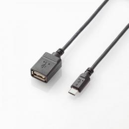 エレコム OTG変換ケーブル(micro B - A) (50cm) TB-MAEMCBN050BK