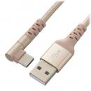 オーム電機 USB(C to A)ケーブル(1.5m) SMT-L15LTCA-N