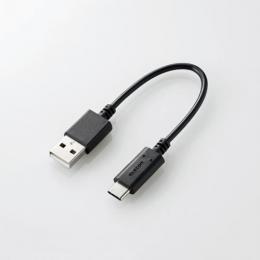 エレコム USB(A to C)ケーブル(10cm) MPA-AC01BK