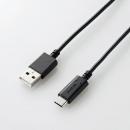 エレコム USB(A to C)ケーブル(1.5m) MPA-AC15BK