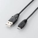 エレコム USB(A to micro-B)ケーブル(1.5m) U2C-AMB15BK