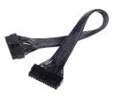 SilverStone 電源ケーブル SST-PP05-E
