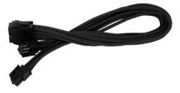 SilverStone 電源延長ケーブル SST-PP07-EPS8B ブラック