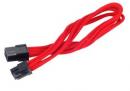 SilverStone 電源延長ケーブル SST-PP07-IDE6R レッド