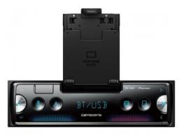 PIONEER カーオーディオ MVH-7500SC