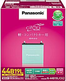 サークラ Kei N-44B19L/CK2
