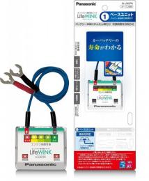パナソニック カーバッテリー寿命判定ユニット LifeWINK N-LW/P4