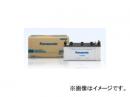 パナソニック トラック・バス用バッテリー　PRO ROAD N-130E41R/R3