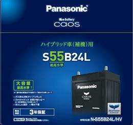 55b24l パナソニックの人気商品・通販・価格比較 - 価格.com