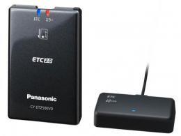 パナソニック ETC車載器 CY-ET2500VD