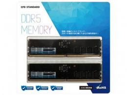 CFD PCメモリ W5U5600CS-16G