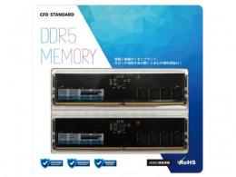 CFD PCメモリ W5U5600CS-32G