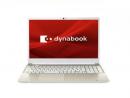 dynabook ノートPC C6 P1C6WPEG サテンゴールド